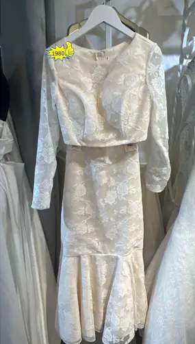 白色長袖蕾絲魚尾禮服